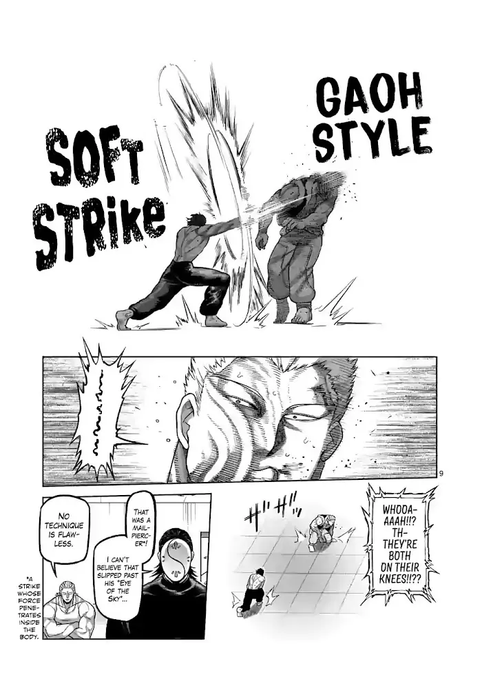 Kengan Omega Chapter 85 image 09_optimized